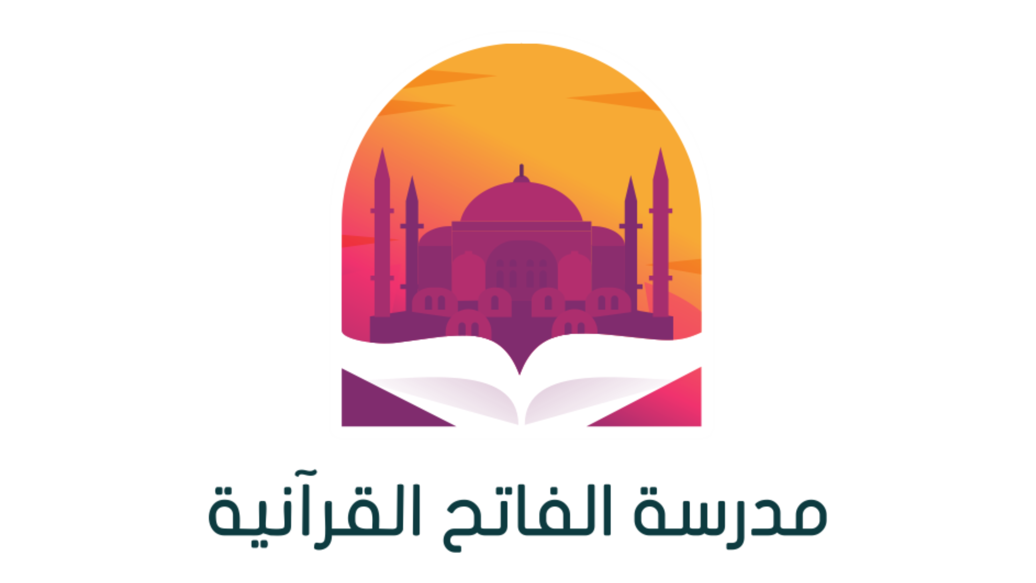 Madrasah Fatih Logo